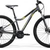 Велосипед 27.5″ Merida MATTS 7.40 Matt Anthracite (Yellow/Black) 2020