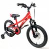Велосипед 16″ RoyalBaby Chipmunk EXPLORER, Official UA Red 5103