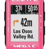 Велокомпьютер Lezyne Mega C GPS Limited Pink Edition