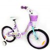 Фіолетовий велосипед RoyalBaby Chipmunk MM Girls 16″ 11098