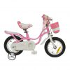Розовый велосипед для девочек RoyalBaby LITTLE SWAN 18″