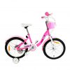 Велосипед RoyalBaby Chipmunk MM Girls 18″ Розовый