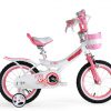 Велосипед 14″ RoyalBaby JENNY GIRLS, Official UA White 14603