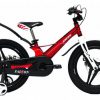 Велосипед 18″ Ardis Falcon X Red