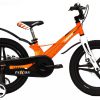 Велосипед 18″ Ardis Falcon X Orange