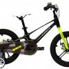 Велосипед 16″ Ardis MG Shadow DB Black-green