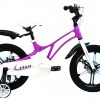 Велосипед 16″ Ardis Pilot Purple