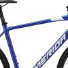 Велосипед 28″ Merida Speeder 100 2021 16305
