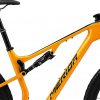 Велосипед 29″ Merida Ninety-Six RC 5000 2021 17392
