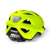 Шлем MET Mobilite MIPS CE Fluo Yellow | Matt 18600