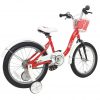 Велосипед 18″ RoyalBaby Chipmunk mm Girls, Official UA 2021 22581