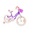 Велосипед 18″ RoyalBaby Star Girl, Official UA 2021 22513