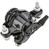Дисковый механический тормоз Avid BB7 Road S FR/RR IS/PM 160 46940