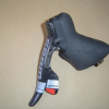 Дуалконтроль Sram Red Shift/Brake Lever лівий 2×10 швидкостей 47695