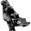 Гальмо дискове Sram G2 Ultimate Gloss Black Carbon переднє 47409