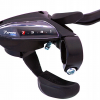 Тормозная ручка / Шифтер (моноблок) Shimano Tourney ST-EF500 7 скоростей, 2050 мм