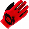 Велоперчатки O`Neal Matrix Glove Stacked 50044