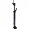 Вилка RockShox Recon Silver RL Remote 29″ 9QR 100 мм Alum Str 1 1/8 51offset Solo Air (includes, Star nut & Right OneLoc Remote) D1 46422