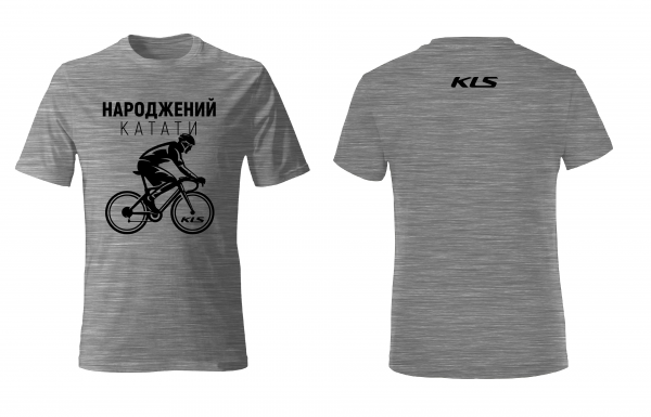 Футболка KLS “Народжений катати” меланж