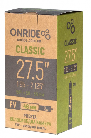 Камера Onride Classic 27.5″x1.95-2.125″ FV 48 RVC – разборный ниппель