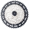 Кассета SkilFul CS-G800 11-50T, 12 скоростей