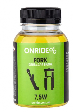 Олія для вилок Onride Fork 7.5W 150 мл