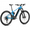 Велосипед 29″ Mondraker Crafty R 2023 58701