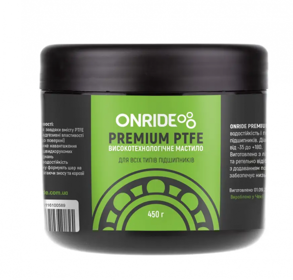 Смазка густая Onride Premium PTFE 450 мл