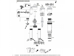 Банка RockShox Reservoir Super Deluxe