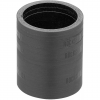 Проставки рулевой колонки RockShox UD Carbon, Gloss Black Logo 62066