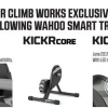 Симулятор градиента Wahoo Kickr Climb 60508
