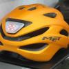 Шолом MET Crossover CE Orange | Matt 64774