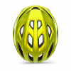 Шлем MET Idolo CE Lime Yellow Metallic | Glossy 64849