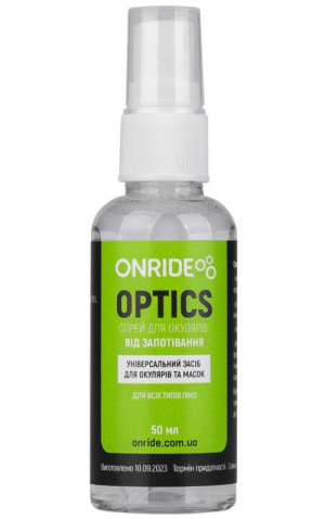 Спрей для очков и масок от запотевания Onride Optics 50 мл