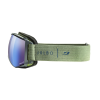 Маска горнолыжная Julbo 740 51 169 Aerospace Green/Grey RV HM2-4B 67669