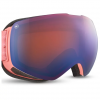 Маска гірськолижна Julbo 767 12 790 Moonlight Pink Cat.3 68262