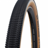Покрышка 26×2.10 (54-559) Schwalbe Billy Bonkers K-Guard, B/BRZ-SK HS600 SBC 50EPI