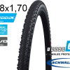 Покришка 28×1.70 700x45C (45-622) Schwalbe G-One Bite Evo, Super Ground, TLE B/B-SK 68890