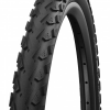 Покрышка 28×1.75 (47-622) Schwalbe Land Cruiser K-Guard B/B SBC