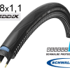 Покришка 700x28C (28-622) Schwalbe Durano Plus SmartGuard, TwinSkin, Folding B/B+RT HS464 Addix 67EPI 69029