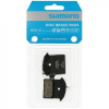 Тормозные колодки Shimano J03A + радиатор органика 68656