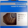 Кассета Shimano CS-HG50 11-36, 10 скоростей 72946