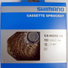 Касета Shimano CS-HG50 11-36, 10 швидкостей 72946