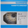 Кассета Shimano CS-HG81 SLX 11-32T, 10 скоростей 72994