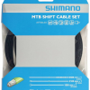 Комплект Shimano MTB Optislick тросики рубашки переключения 71171