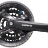 Шатуны Shimano Acera FC-M361 175 мм 48х38х28, 3×8/7 скоростей