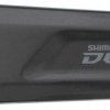 Шатуни Shimano Deore FC-M4100-B2 Hollowtech II 175 мм 36×26, без каретки 73401