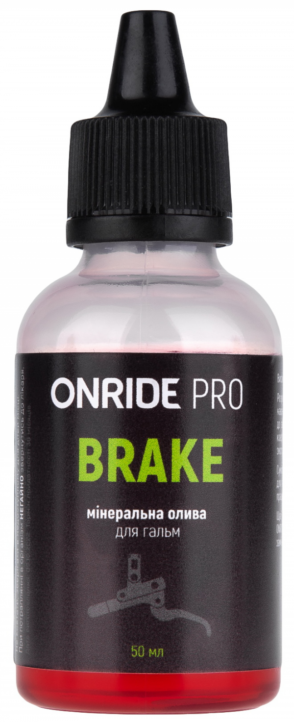 Тормозная жидкость Onride Pro Brake 50мл