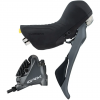 Комплект тормоза Shimano RX810 GRX задний 11 скоростей 76832