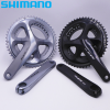 Шатуны Shimano 105 FC-R7000 2×11 скоростей Hollowtech II 172,5 мм 53x39T, без каретки 73574